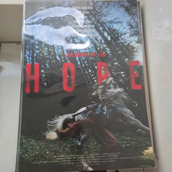 [BUNJANG] BTS j-hope TTT Special Teaser Poster Early Bird Poster / 호프 TTT 스페셜티저포스터 얼리버드 포스터