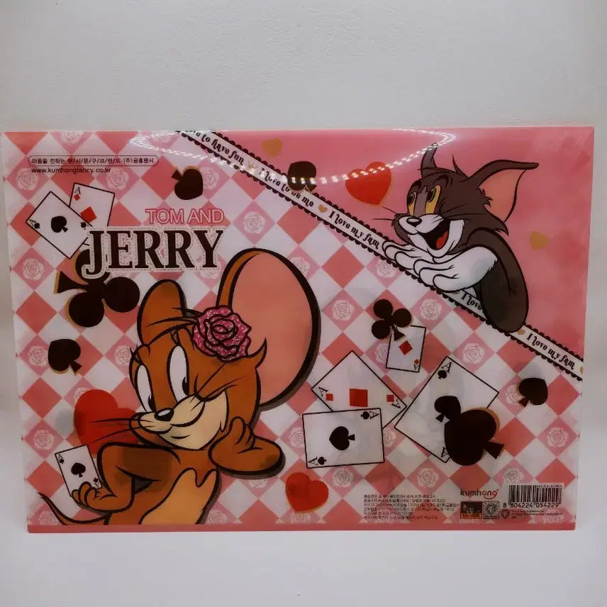 [BUNJANG] Tom and Jerry Large Velcro Pouch File / [고전문구] 톰과 제리 파우치 벨크로 대형 수납 화일