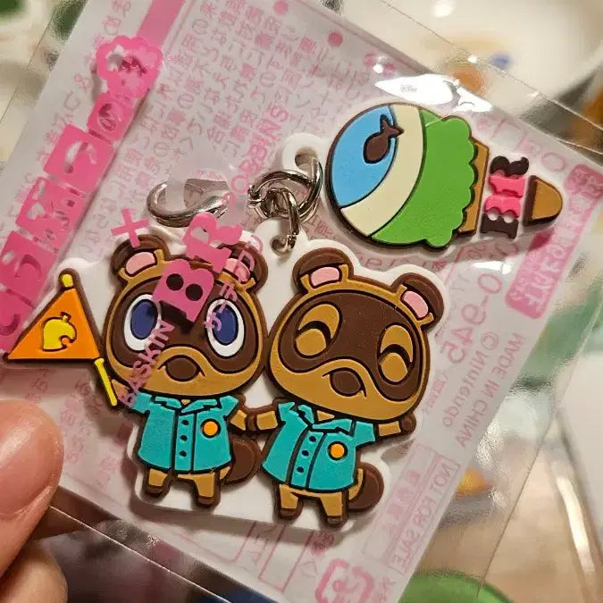 [BUNJANG] Animal Crossing Japan Baskin Robbins Limited Kongdol Bombdol Keychain / 동물의숲 일본 베스킨라빈스 한정 콩돌밤돌 키링