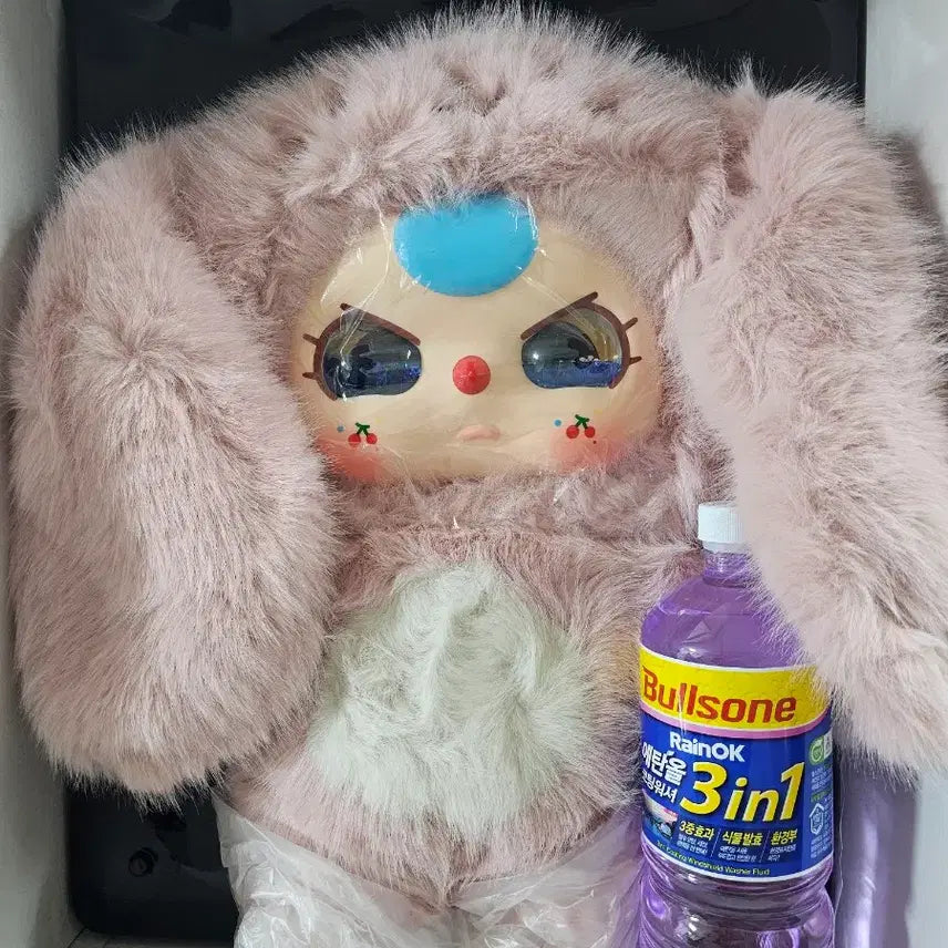 [BUNJANG] Babythree 1000% Cherry Ball Rabbit Figure / 베이비쓰리 1000% 체리볼 토끼