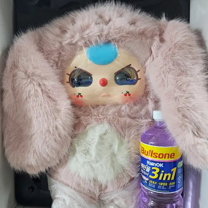 [BUNJANG] Babythree 1000% Cherry Ball Rabbit Figure / 베이비쓰리 1000% 체리볼 토끼