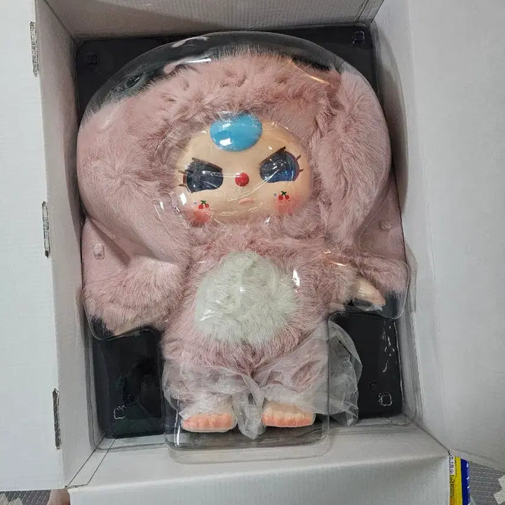 [BUNJANG] Babythree 1000% Cherry Ball Rabbit Figure / 베이비쓰리 1000% 체리볼 토끼