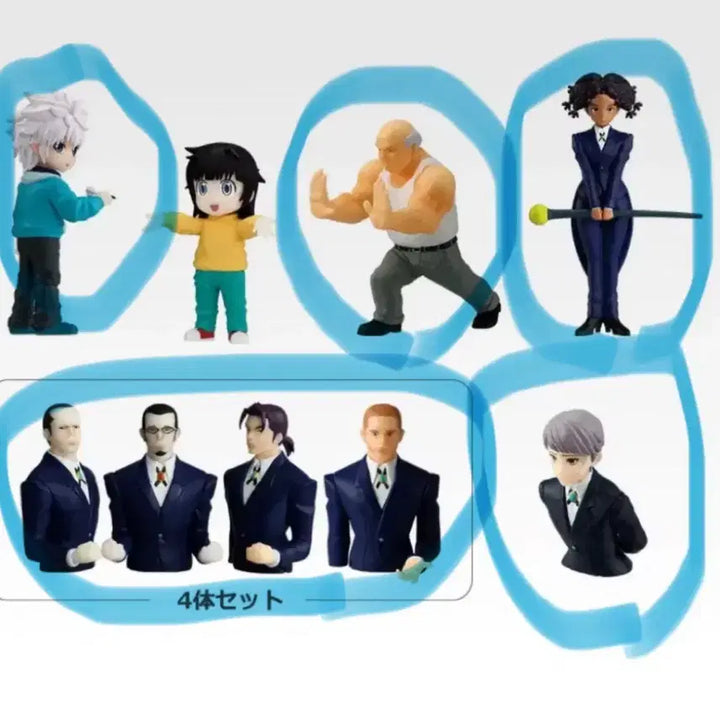 [BUNJANG] Hunter x Hunter Zoldyck Family Ichiban Kuji G Prize Set (5 Types) Bundle / 헌터헌터 조르딕패밀리 이치방쿠지 G상 5종 일괄