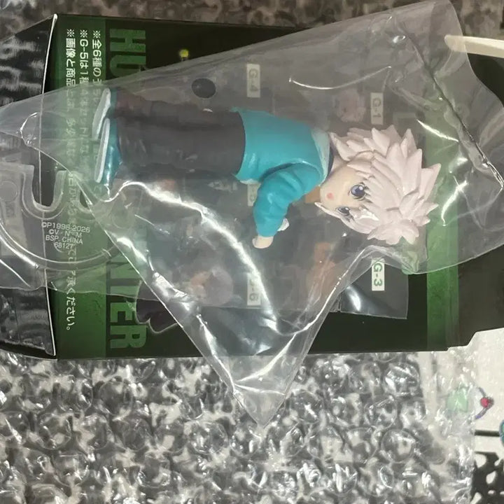 [BUNJANG] Hunter x Hunter Zoldyck Family Ichiban Kuji G Prize Set (5 Types) Bundle / 헌터헌터 조르딕패밀리 이치방쿠지 G상 5종 일괄