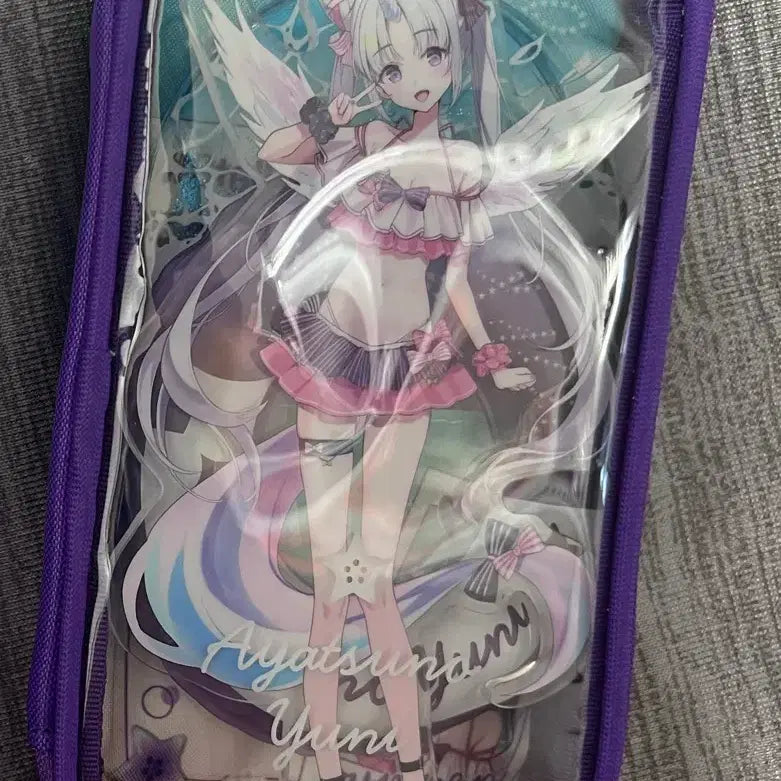 [BUNJANG] Ayatono Yuni Summer Goods Set / 아야츠노 유니 썸머 굿즈 세트