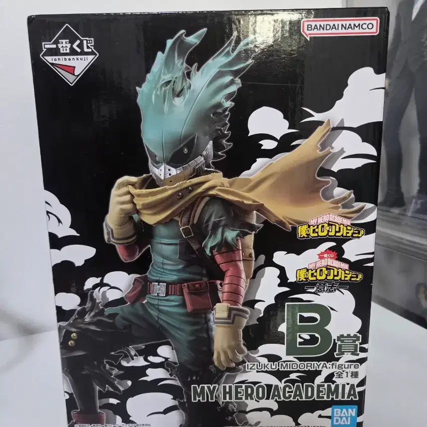 [BUNJANG] My Hero Academia Izuku Midoriya Deku Ichiban Kuji Figure (Unsealed) / 개봉) 나히아 히로아카 미도리야 이즈쿠 데쿠 B상 의지 제일복권 피규어