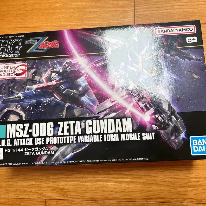 [BUNJANG] Bandai HG Zeta Gundam / 반다이 hg 제타 건담 판매합니다