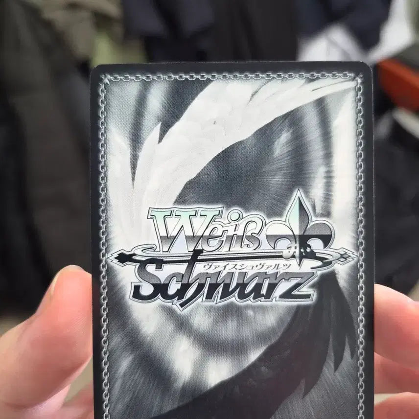 [BUNJANG] Weiss Schwarz Maichou Gakuen Hayuru Himekawa TD Card / 바이스슈발츠 마장학원 히메카와 하유루 TD 카드