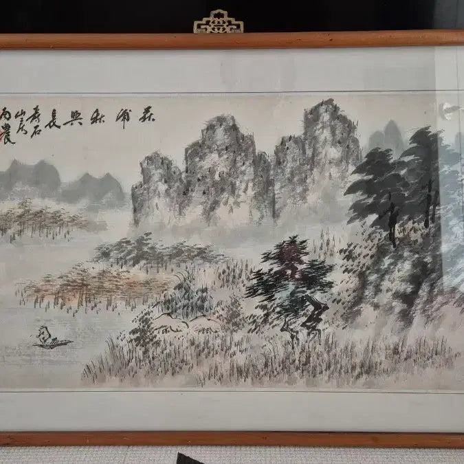 [BUNJANG] Namneung Huh Heon "Sansudo" Landscape Painting / 남농 산수화