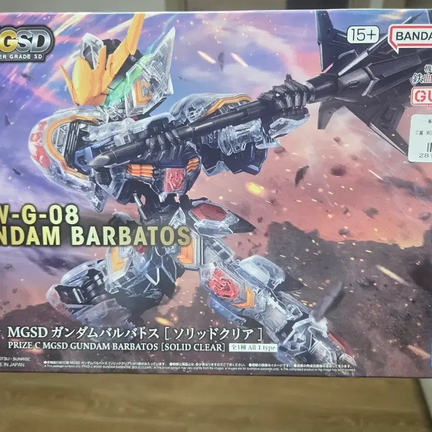 [BUNJANG] MGSD Barbatos C Type &amp; HG Barbatos D Type / mgsd 발바토스 C상 &amp; hg 발바토스 D상 판매합니다