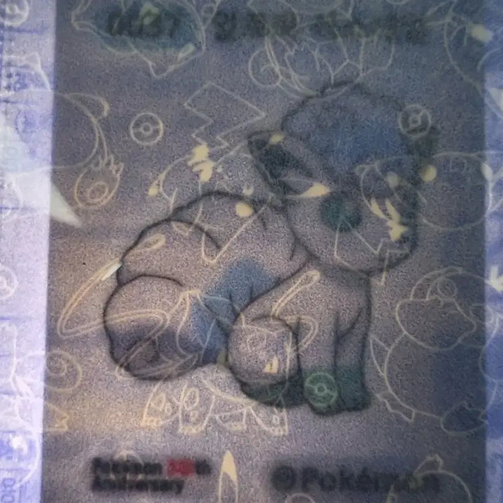 [BUNJANG] Pokemon 30th Anniversary Ppugi Seal 0037 Alolan Vulpix (2ea, Sealed) / 미개봉) 포켓몬 30주년 띠부씰 0037 알로라 식스테일 2개