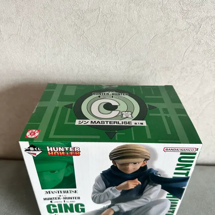[BUNJANG] Hunter x Hunter Ichiban Kuji C Prize Jin - Sealed Figure / (미개봉) 헌터헌터 재일복권 C상 진
