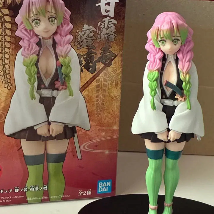 [BUNJANG] Aniplex Demon Slayer Mitsuri Kanroji Figure / 귀멸의 칼날 반프레스토 유대의 장 칸로지 미츠리 피규어