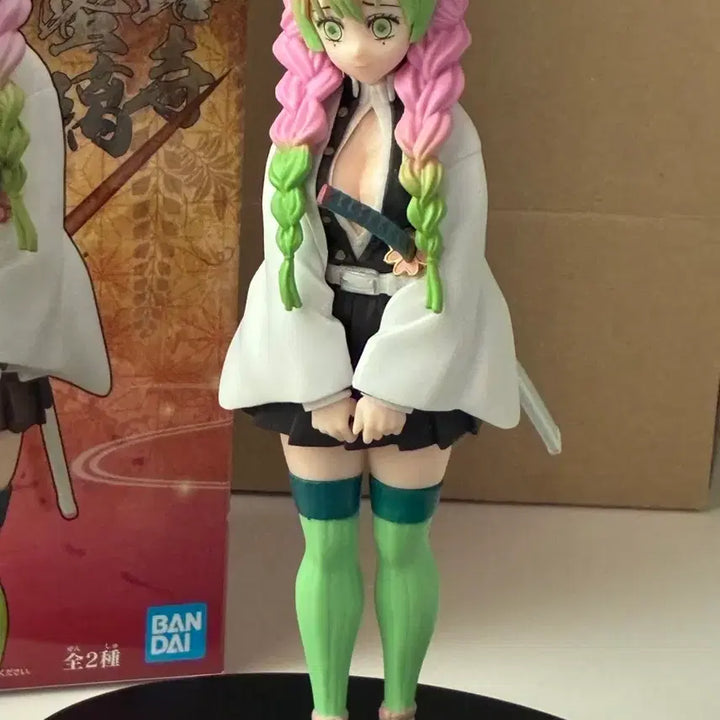 [BUNJANG] Aniplex Demon Slayer Mitsuri Kanroji Figure / 귀멸의 칼날 반프레스토 유대의 장 칸로지 미츠리 피규어