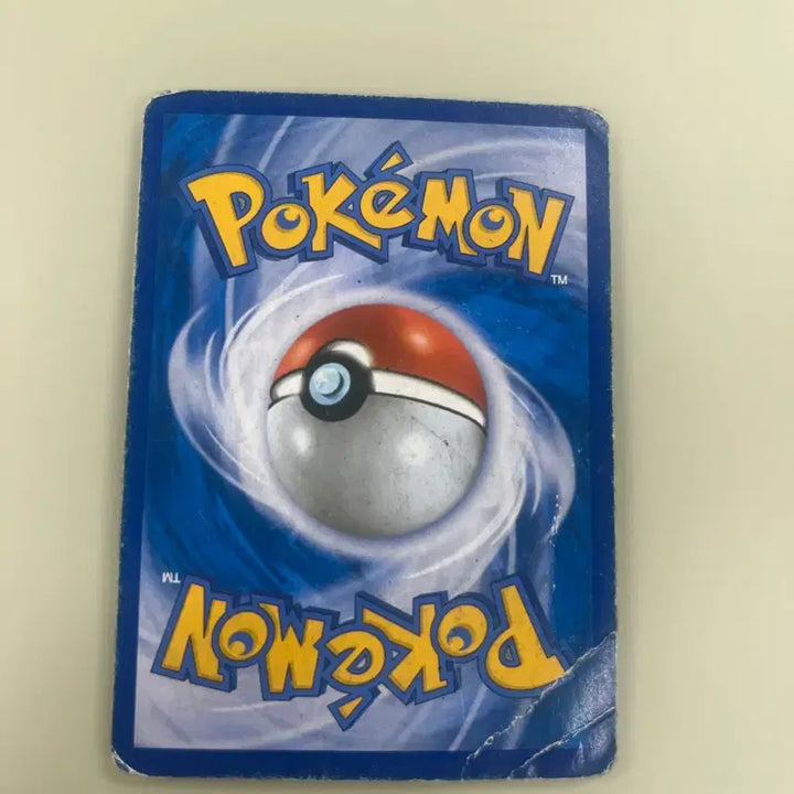 [BUNJANG] Pokemon M Charizard EX XYA Promo (Discontinued) - Grade C / 포켓몬카드 M리자몽EX XYA 단종 프로모 단종 C급