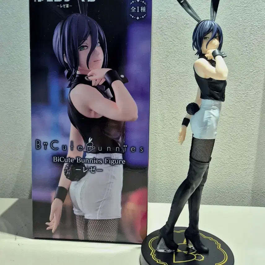 [BUNJANG] Chainsaw Man Rem Bishoujo Bunny Girl Figure (Unsealed) / (개봉양품) 체인소맨 레제 비큐트 바니걸 피규어 판매
