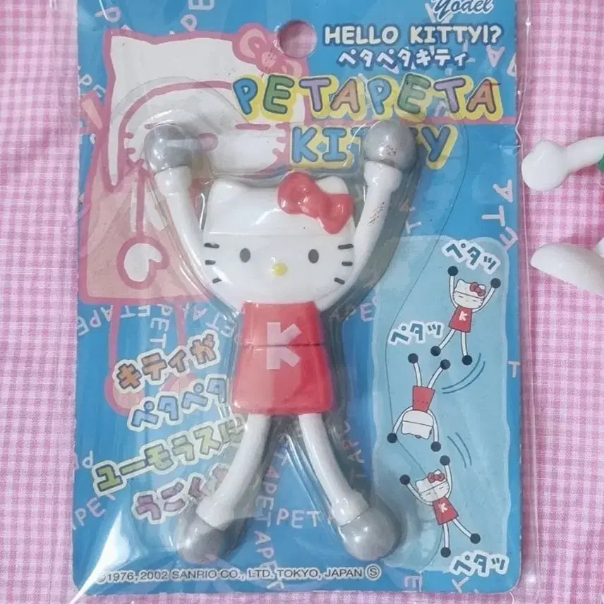 [BUNJANG] Classic Kitty Bendable Long Legs Toy / 고전 키티 벤더블 롱다리