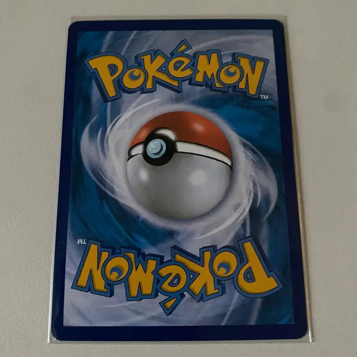 [BUNJANG] Gyarados VMAX RRR Pokémon Card / 포켓몬카드 갸라도스 VMAX RRR