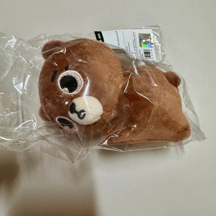 [BUNJANG] DAY6 Denimals Plush Hand Warmer (Bang) / 데이식스 데니멀즈 플러시 핸드워머 (방)
