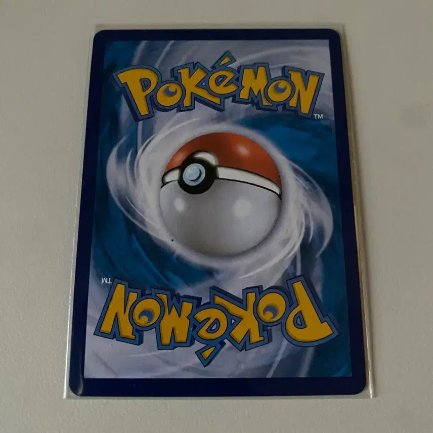 [BUNJANG] Pokemon Card Lanturn V SR / 포켓몬카드 렌트라V SR