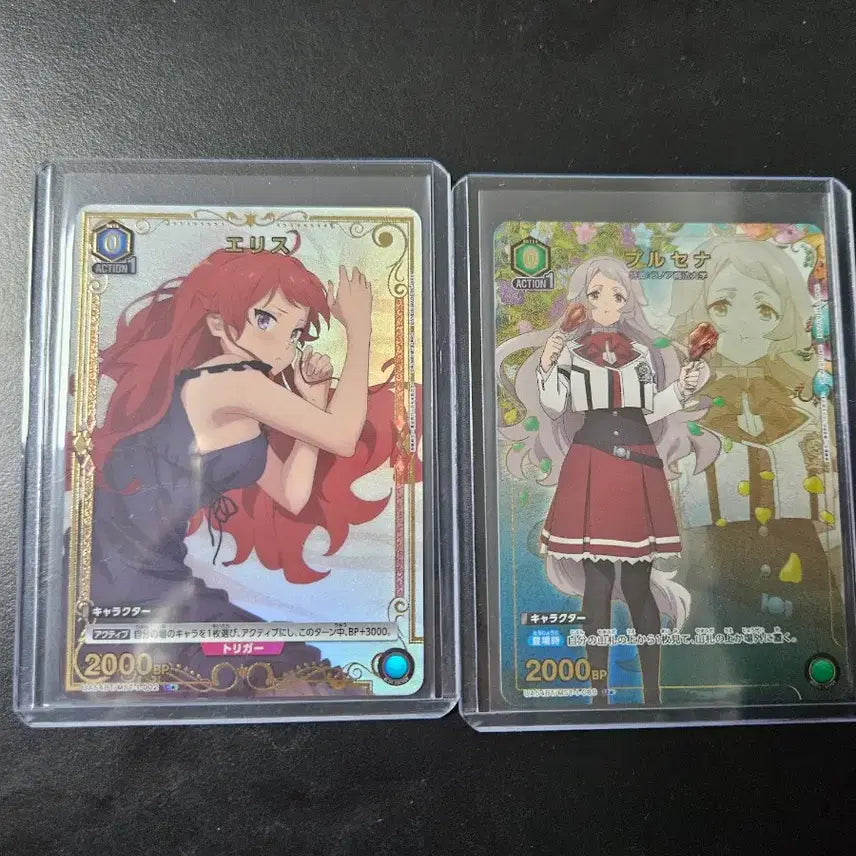 [BUNJANG] Union Arena Jobless Reincarnation Trading Cards / 유니온 아레나 무직전생 팝니다