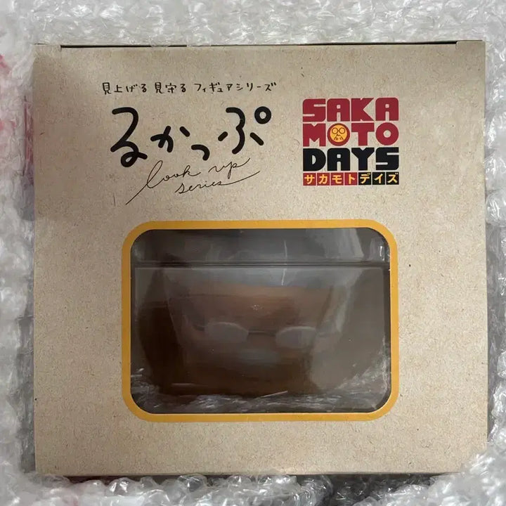 [BUNJANG] Sakato Days Sakamoto Taro Look Up Figure (Sealed, Includes Cushion Special) / 사카모토데이즈 사카모토 타로 룩업 미개봉 (특전 방석 포함)