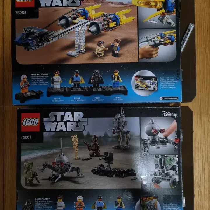 [BUNJANG] LEGO Star Wars 75261 &amp; 75258 Bundle Set / 레고 스타워즈 75261/75258 일괄 판매