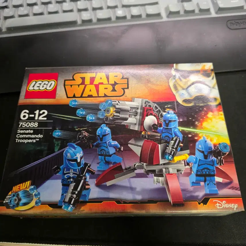 [BUNJANG] LEGO Star Wars 75088 Senate Commando Troopers Battle Pack / 레고 75088 스타워즈 의회경비대 배틀팩 판매