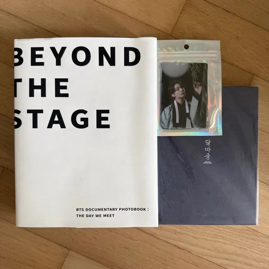 [BUNJANG] BTS Beyond the Stage Photobook &amp; Dalmajung Hanbok Photobook (Photocards Included) / BTS Beyond the Stage 화보집 + 달마중 한복화보(포카포함