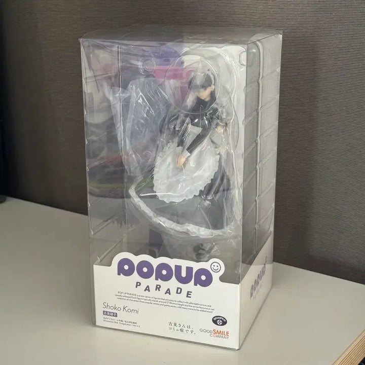 [BUNJANG] POP UP PARADE Shoko Komi Figure / 택포10만) 팝업퍼레이드 코미 쇼코
