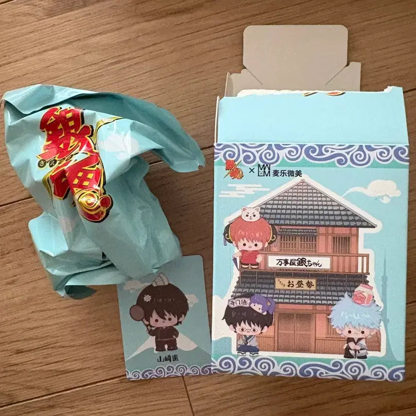 [BUNJANG] Gintama My Reray Chibi Figure Yamazaki / 은혼 마이러웨이 콩눈피규어 야마자키