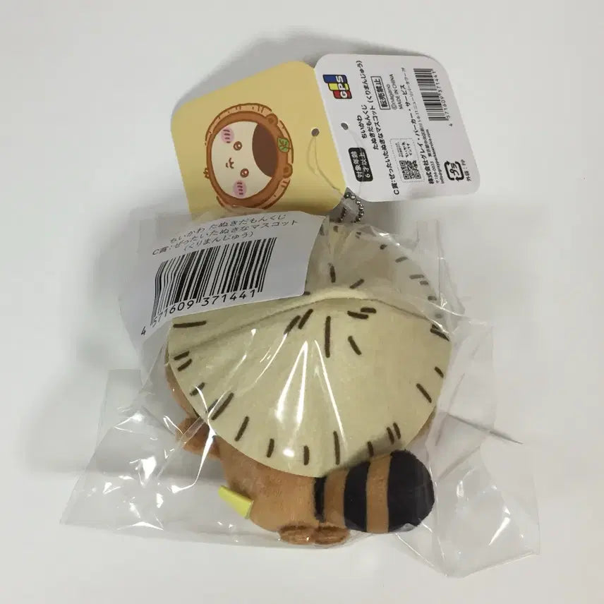 [BUNJANG] Cheekawa Kurimanju Racoon C Prize Mascot Plush Keychain / 쿠리만쥬 너구리 쿠지 C상 마스코트 치이카와 인형 키링