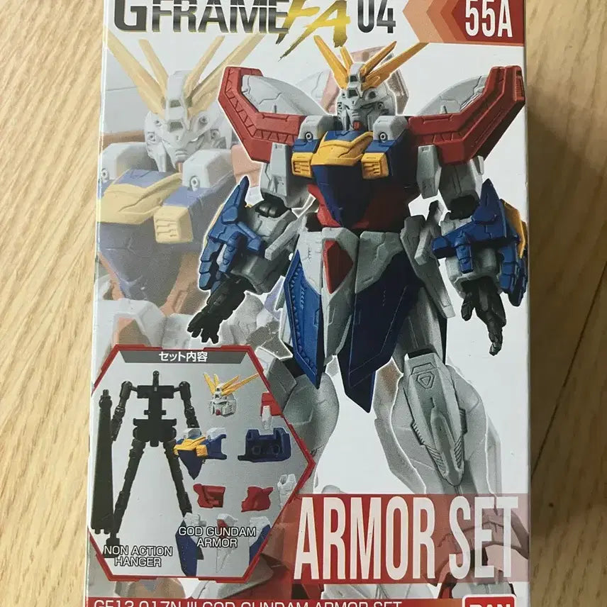 [BUNJANG] Bandai G Frame 04 Mobile Suit G Gundam Armor Set / 반다이 G프레임 04 모빌슈트 갓건담 아머만