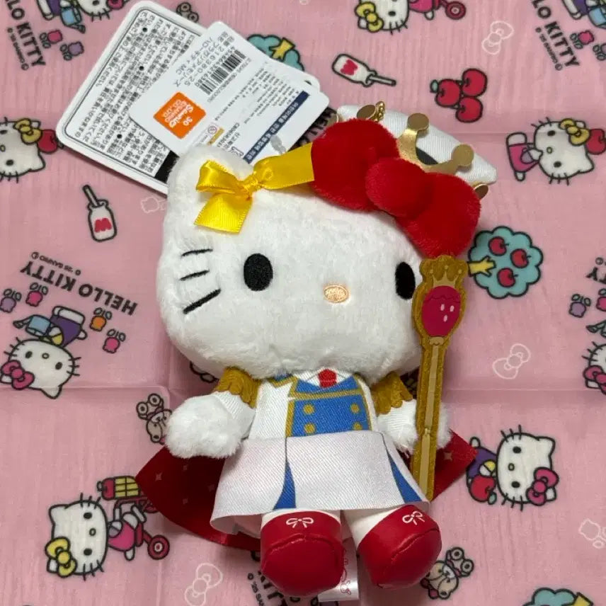 [BUNJANG] Sanrio Fragaria Memories Mascot Keychain Hello Kitty / 산리오 프라가리아 메모리즈 마스코트 키홀더 헬로키티