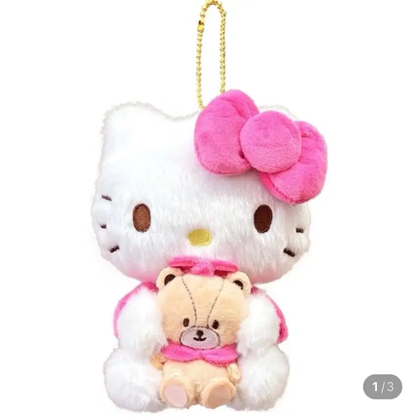 [BUNJANG] Nakajima Sanrio Hello Kitty Fair Mascot Doll Keyring / 나카지마 산리오 헬로 키티 페어 마스코드 인형 키링