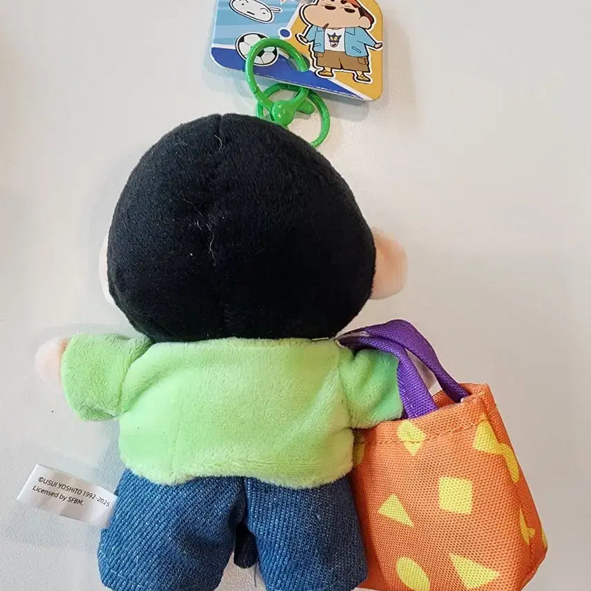 [BUNJANG] Crayon Shin-chan Bag Charm Doll / 짱구 가방걸이인형