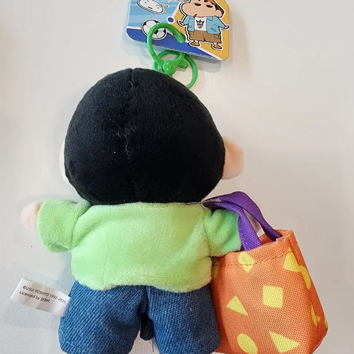 [BUNJANG] Crayon Shin-chan Bag Charm Doll / 짱구 가방걸이인형