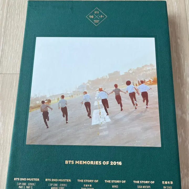 [BUNJANG] BTS 2016 Memories DVD Photocard Bundle Set / 방탄소년단 2016 메모리즈 DVD(포카 포함)