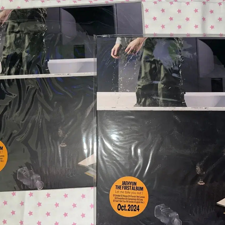 [BUNJANG] NCT Jaehyun 1st Album J LP (Sealed) / 엔시티 재현 1집 J LP 미개봉 nct jaehyun 엘피
