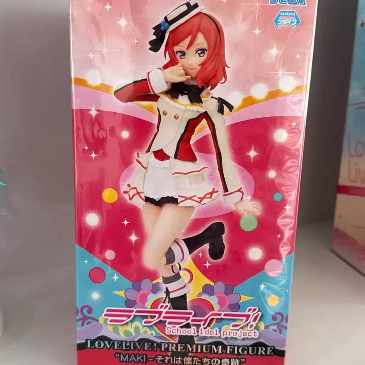 [BUNJANG] Love Live! Muse Nishikino Maki SoreKise Figure (Sealed) / (미개봉) 러브라이브 뮤즈 니시키노 마키 소레키세 피규어