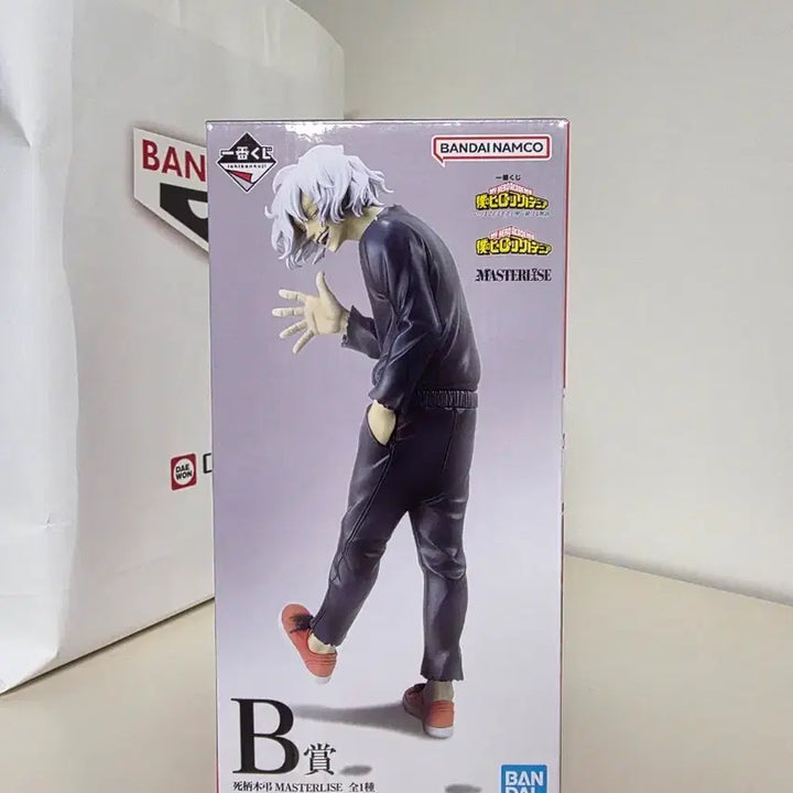 [BUNJANG] Ichiban Kuji My Hero Academia Tomura Shigaraki B Prize Figure (Sealed) / 택포 4.3)제일복권 나히아 B상 시가라키 팝니다.