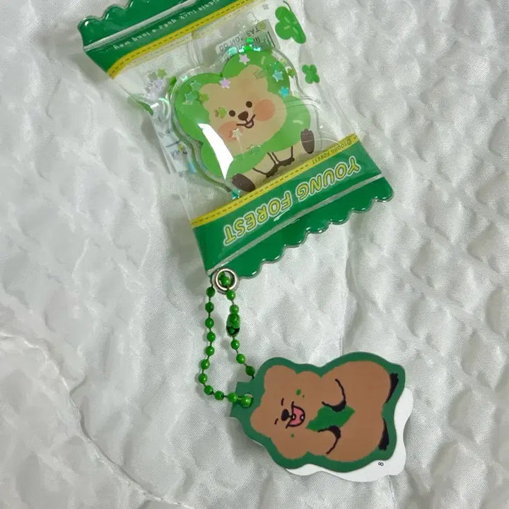 [BUNJANG] Young Forest Quokka Clover Square Shaker Keyring / 택0,새상품) 영 포레스트 쿼카 클로버 사각 쉐이커 키링