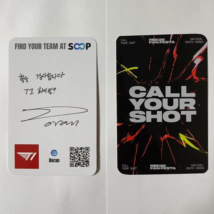 [BUNJANG] MSI Fan Festa Doran Photocard Set / MSI 팬페스타 티원 T1 도란 Doran 포카