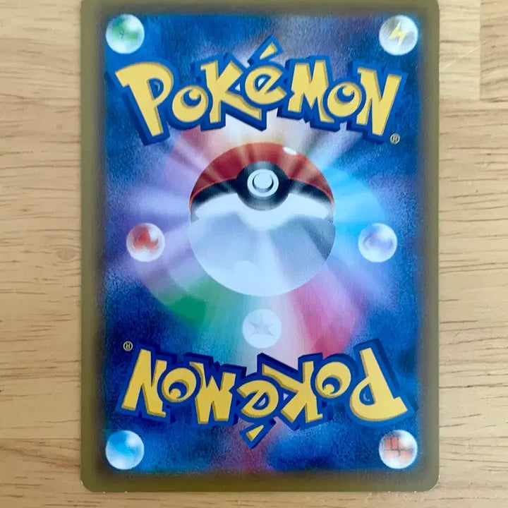 [BUNJANG] Pokemon TCG Pikachu Cameo Card (Pokemon Play 115/127) / 일판 포켓몬카드 포켓몬놀이115/127 피카츄 카메오