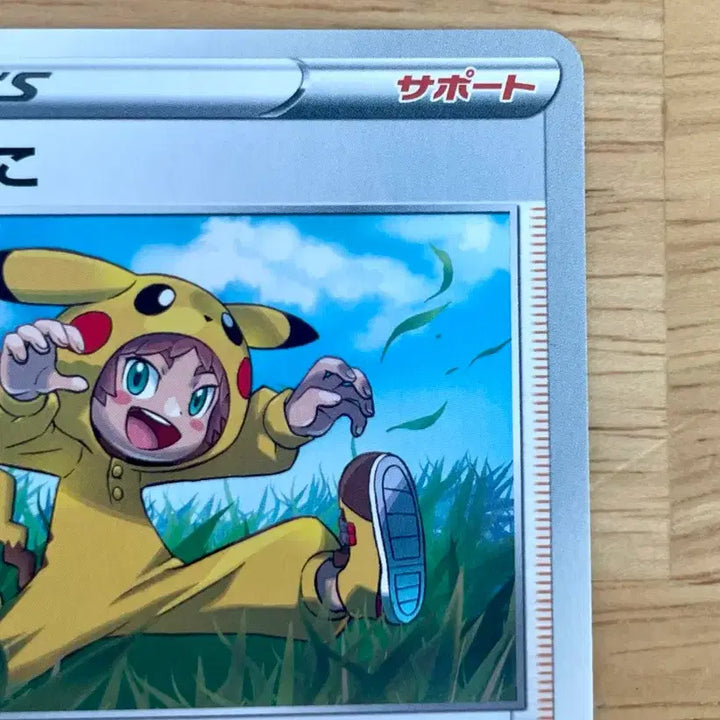 [BUNJANG] Pokemon TCG Pikachu Cameo Card (Pokemon Play 115/127) / 일판 포켓몬카드 포켓몬놀이115/127 피카츄 카메오