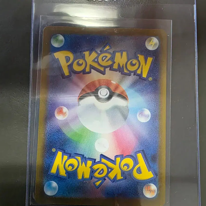 [BUNJANG] Pokemon Card Japanese Exclusive Shiny Aprimon / 포켓몬카드 일판(이로치 따라큐)