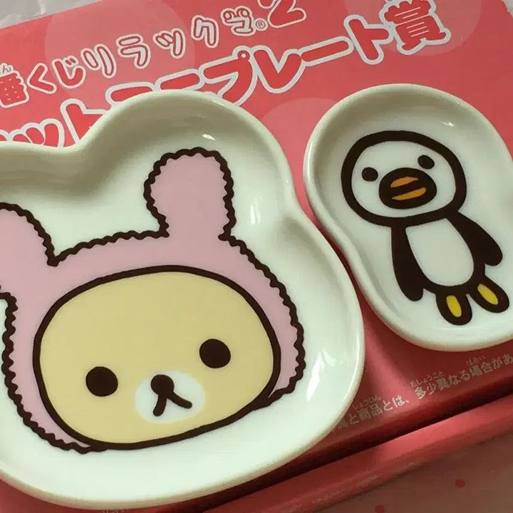 [BUNJANG] Classic Rilakkuma Usagi Mini Plate / 고전 우사기 코리락쿠마 미니 플레이트 접시 새상품