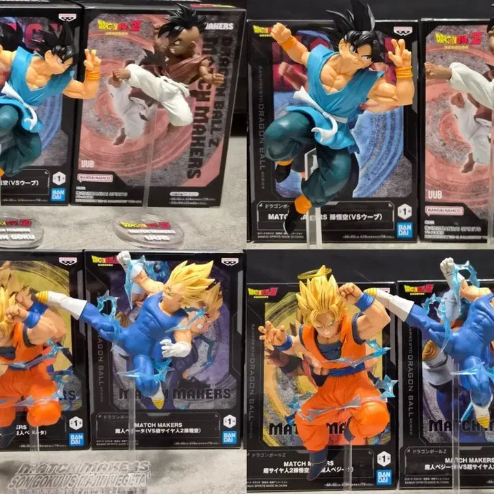 [BUNJANG] Matchbox Dragon Ball Z Goku &amp; Vegeta / Goku &amp; Uub (Japan Domestic) with Base / 매치메이커 드래곤볼 손오공&amp;베지터.손오공&amp;우부(일본내수용-베이스포함)
