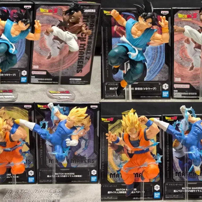 [BUNJANG] Matchbox Dragon Ball Z Goku &amp; Vegeta / Goku &amp; Uub (Japan Domestic) with Base / 매치메이커 드래곤볼 손오공&amp;베지터.손오공&amp;우부(일본내수용-베이스포함)