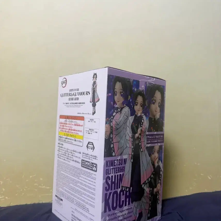 [BUNJANG] Demon Slayer Shinobu Glitter (Sealed) / 귀멸의칼날 글리터 시노부